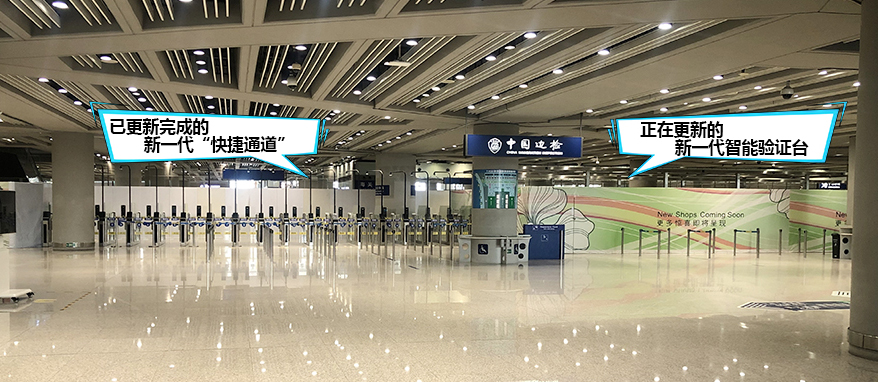 拼搏(中国)pinbo·官方网页版,全力保障全国口岸有序开放