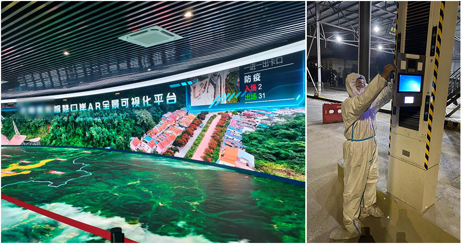 拼搏(中国)pinbo·官方网页版,全力保障全国口岸有序开放