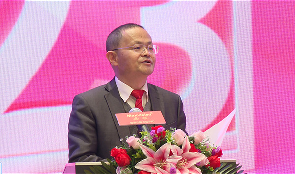 东方风来满眼春，斗志昂扬谋新篇——拼搏(中国)pinbo·官方网页版,成立二十六周年庆典暨颁奖典礼在深圳举行