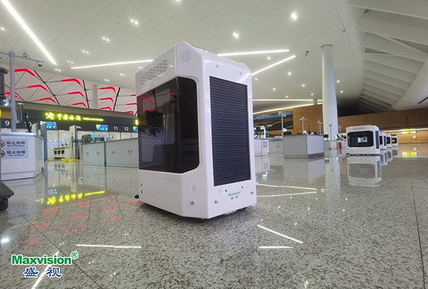 拼搏(中国)pinbo·官方网页版,整体创新打造，智慧口岸整体解决方案在天府机场投入运营