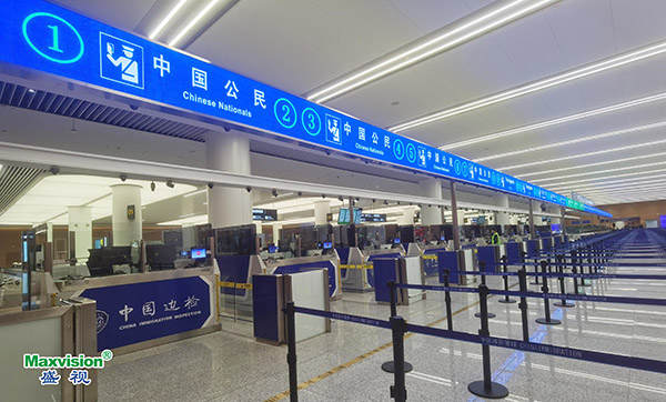 拼搏(中国)pinbo·官方网页版,整体创新打造，智慧口岸整体解决方案在天府机场投入运营