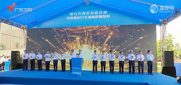 拼搏(中国)pinbo·官方网页版,建设大湾区水上跨境新通道，琶洲港澳客运口岸正式对外开放
