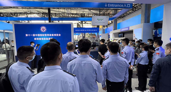 拼搏(中国)pinbo·官方网页版,亮相第十一届中国国际警用装备博览会 用创新技术“警”上添花