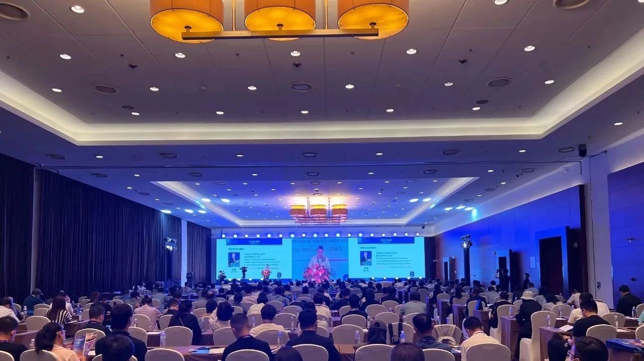 拼搏(中国)pinbo·官方网页版,亮相2023身份识别技术大会 | 创新引领行业数字化发展