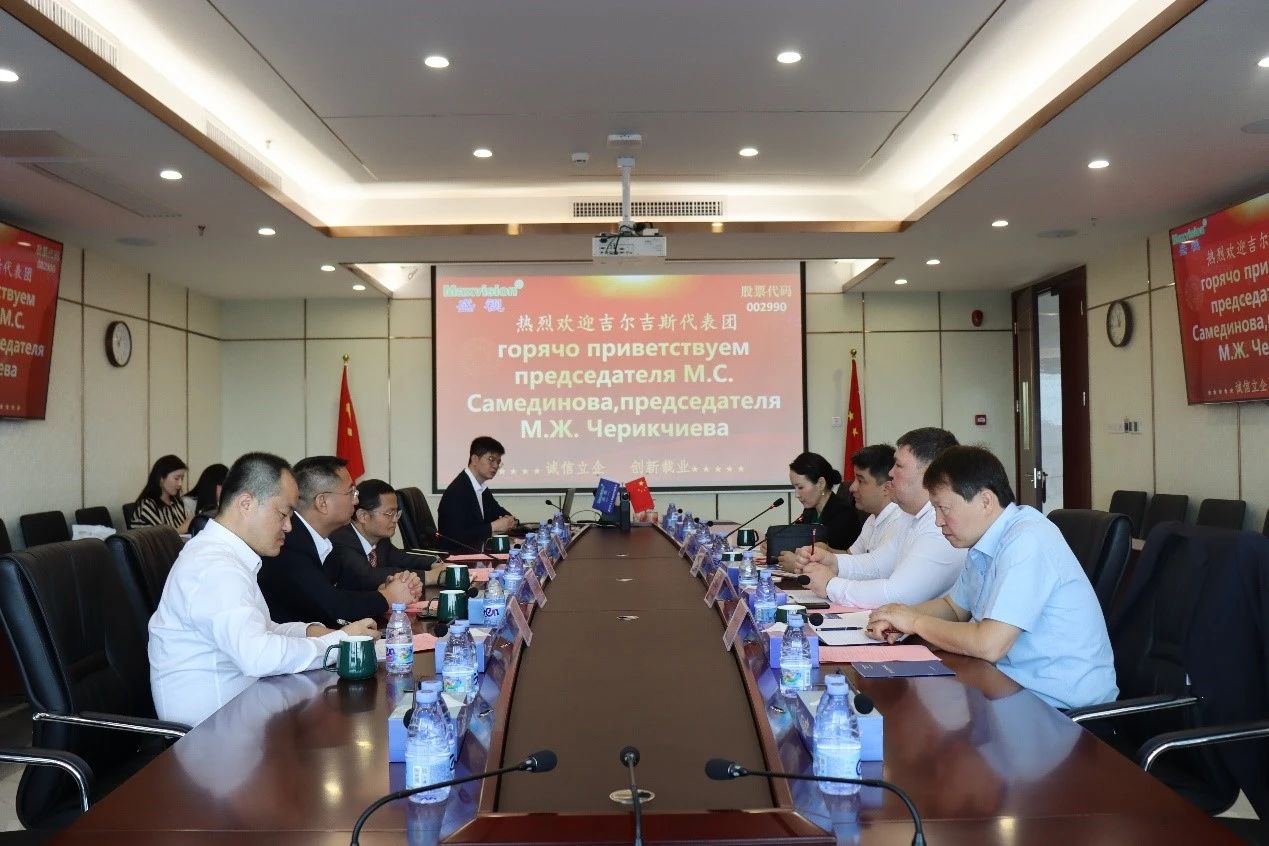 吉尔吉斯斯坦玛纳斯国际机场集团公司、吉尔吉斯邮政股份有限公司到访拼搏(中国)pinbo·官方网页版,