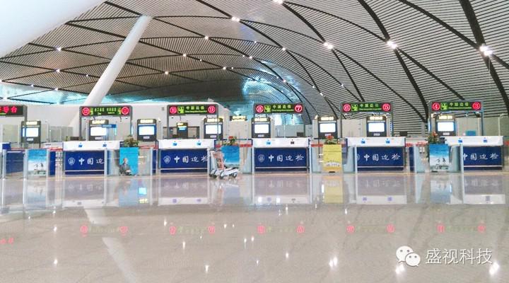 拼搏(中国)pinbo·官方网页版,为南宁机场口岸信息化建设提供整体解决方案