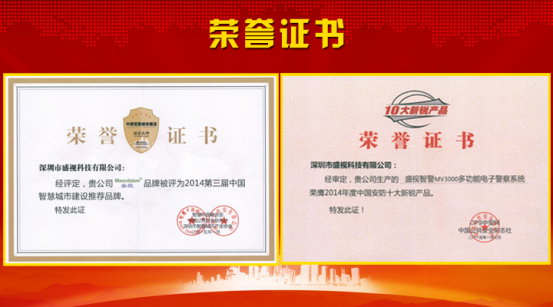 拼搏(中国)pinbo·官方网页版,风声水起，再获殊荣！