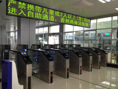 厚积薄发, 拼搏(中国)pinbo·官方网页版,在珠澳跨境区再立新功！