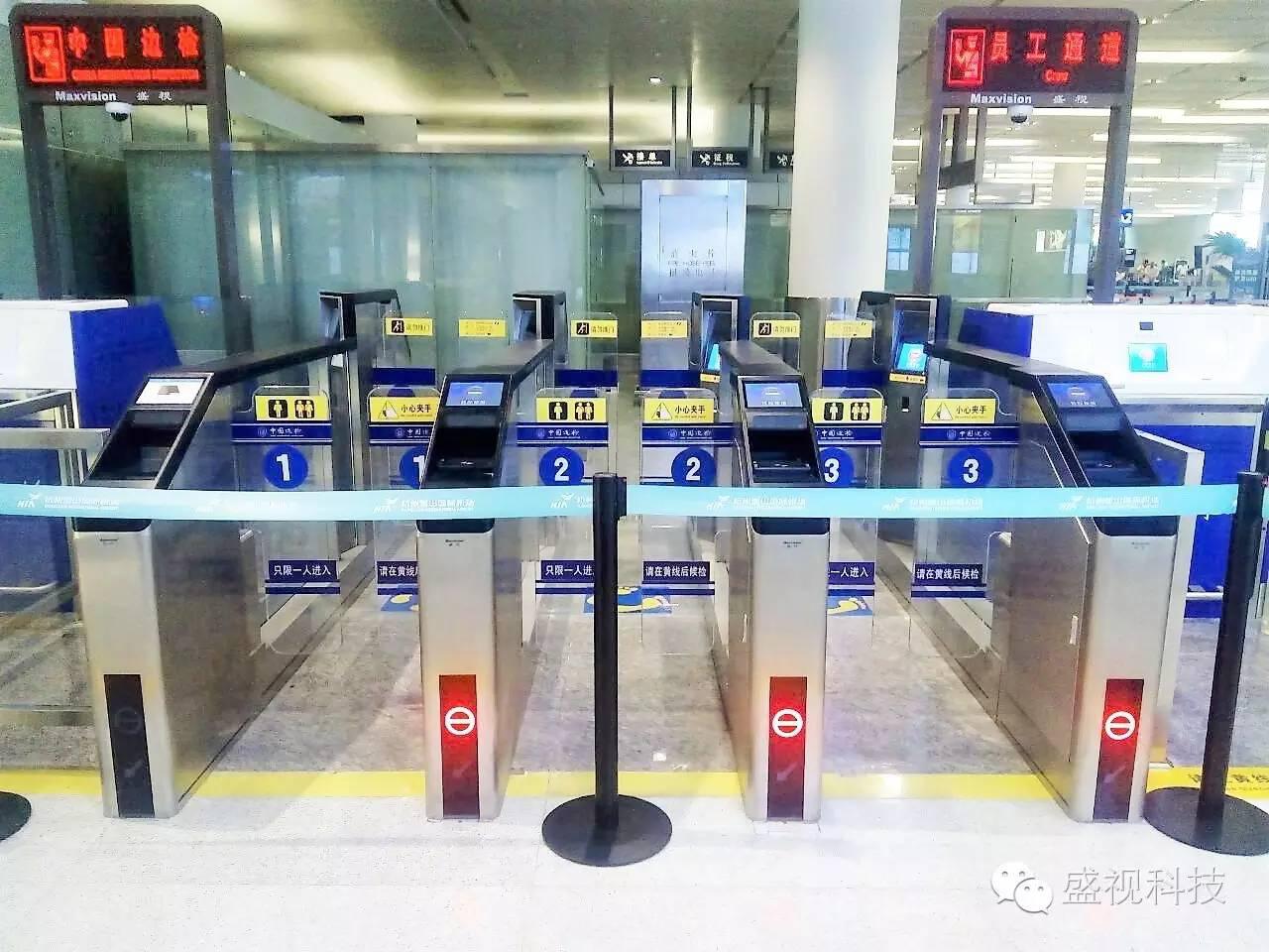 G20峰会杭州顺利开幕 拼搏(中国)pinbo·官方网页版,全程保障出入境智能通关