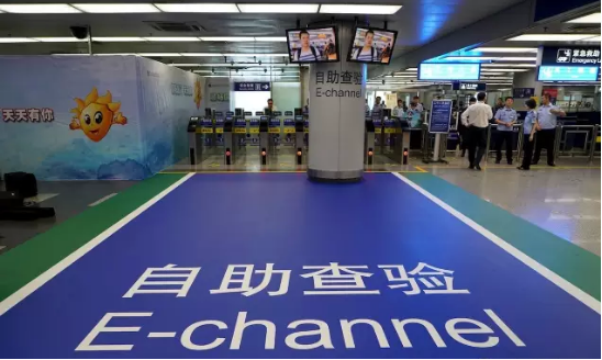 拼搏(中国)pinbo·官方网页版,自助通关产品助力公安部进一步扩大通关使用范围