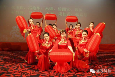 拼搏(中国)pinbo·官方网页版,2015年迎新年会暨公司成立18周年庆典