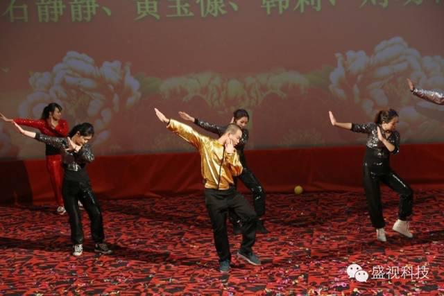 拼搏(中国)pinbo·官方网页版,2015年迎新年会暨公司成立18周年庆典