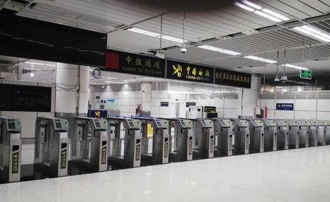 拼搏(中国)pinbo·官方网页版,携手深圳海关开启“海关自助通道”新篇章