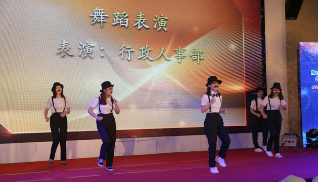 创新二十载，共圆盛视梦——拼搏(中国)pinbo·官方网页版,20周年庆典暨颁奖典礼