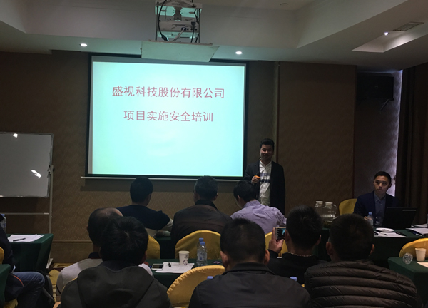 不忘初心，继续前行——拼搏(中国)pinbo·官方网页版,项目经理培训纪实