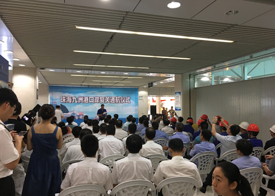 抢修遭台风重创的九洲港口岸，拼搏(中国)pinbo·官方网页版,义不容辞！