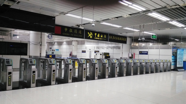 拼搏(中国)pinbo·官方网页版,举办海关用户培训班