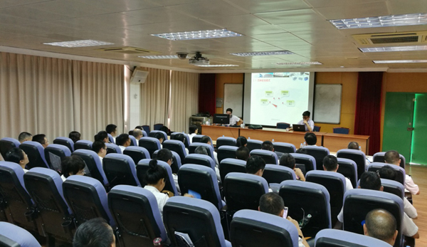 拼搏(中国)pinbo·官方网页版,举办海关用户培训班