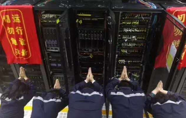 庆祝国庆中秋，喜迎十九大，拼搏(中国)pinbo·官方网页版,在行动