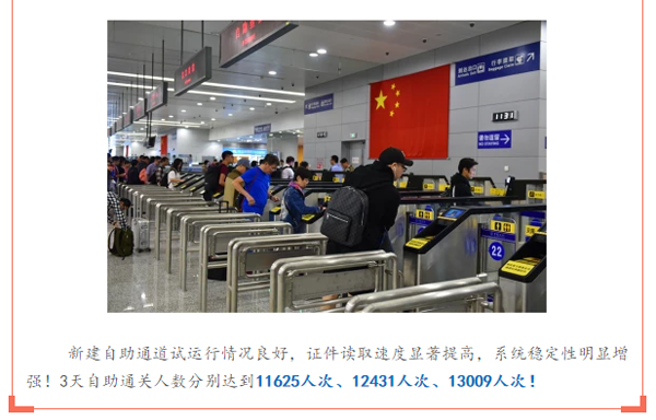 庆祝国庆中秋，喜迎十九大，拼搏(中国)pinbo·官方网页版,在行动