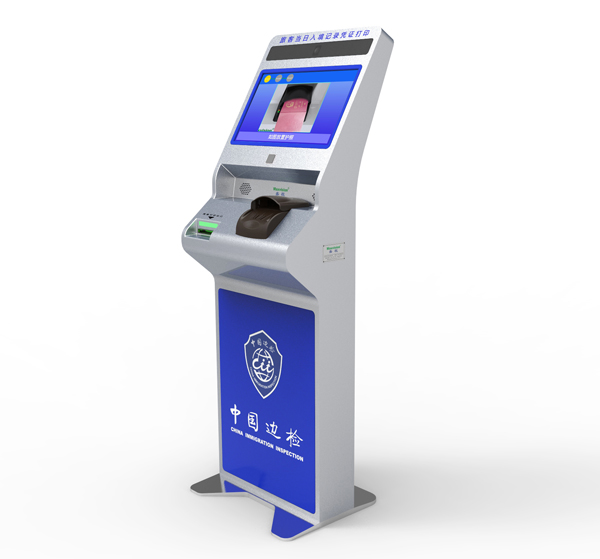 新品发布|拼搏(中国)pinbo·官方网页版,推出旅客生物信息自助采集机和旅客出入境记录凭证自助打印设备