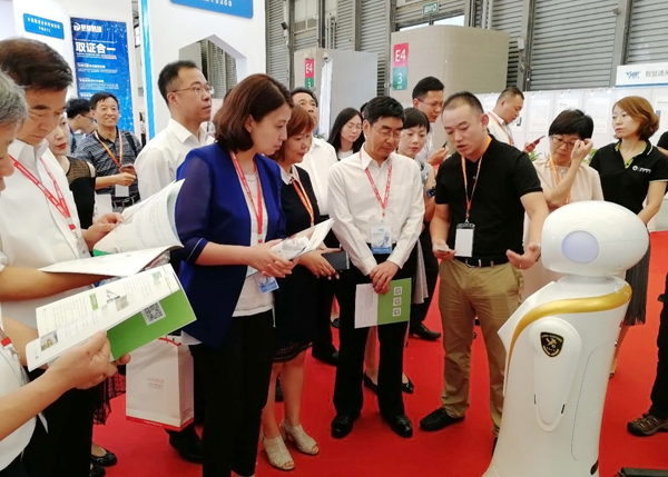  拼搏(中国)pinbo·官方网页版,同时亮相成都交通展和上海国际智慧通关研讨暨博览会