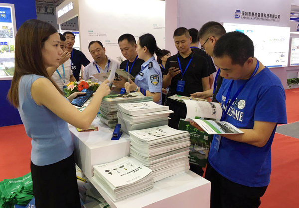  拼搏(中国)pinbo·官方网页版,同时亮相成都交通展和上海国际智慧通关研讨暨博览会