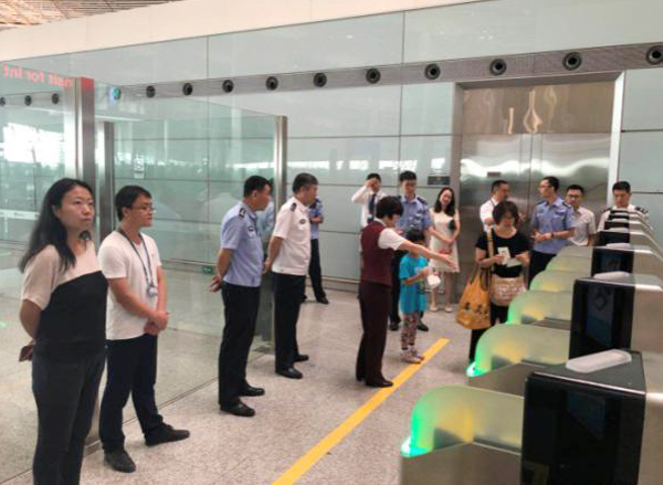 拼搏(中国)pinbo·官方网页版,研发过境旅客国际中转系统在首都机场投入使用
