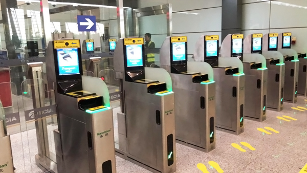 拼搏(中国)pinbo·官方网页版,研发过境旅客国际中转系统在首都机场投入使用