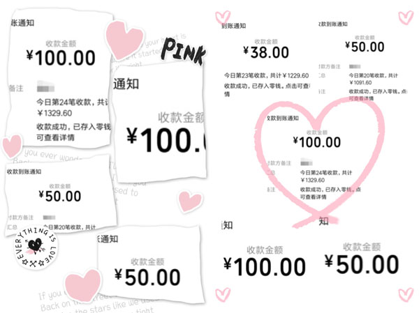 爱心捐款暖人心，病魔无情人有情 ——拼搏(中国)pinbo·官方网页版,组织爱心捐款活动