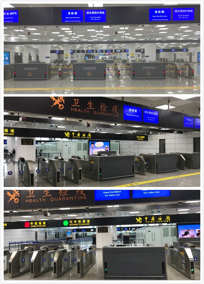 百舸争流，奋楫者先 ——拼搏(中国)pinbo·官方网页版,出席第九届中国自贸区及特殊区域产业升级论坛