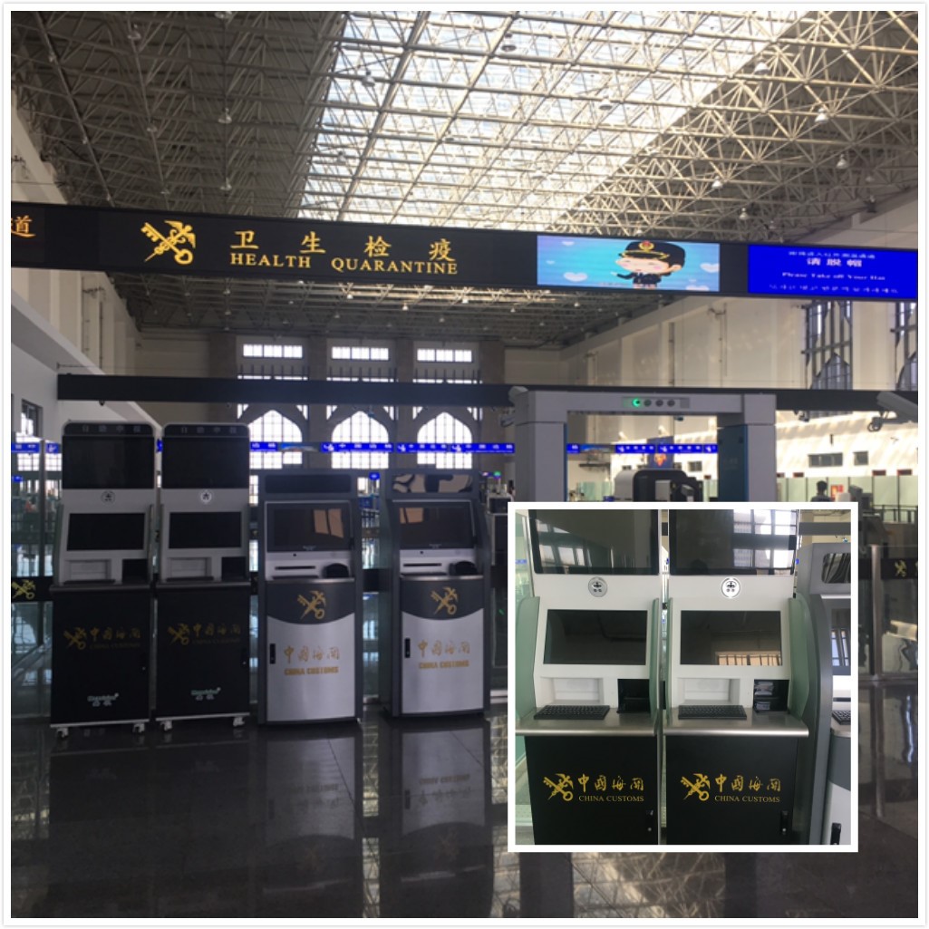 百舸争流，奋楫者先 ——拼搏(中国)pinbo·官方网页版,出席第九届中国自贸区及特殊区域产业升级论坛