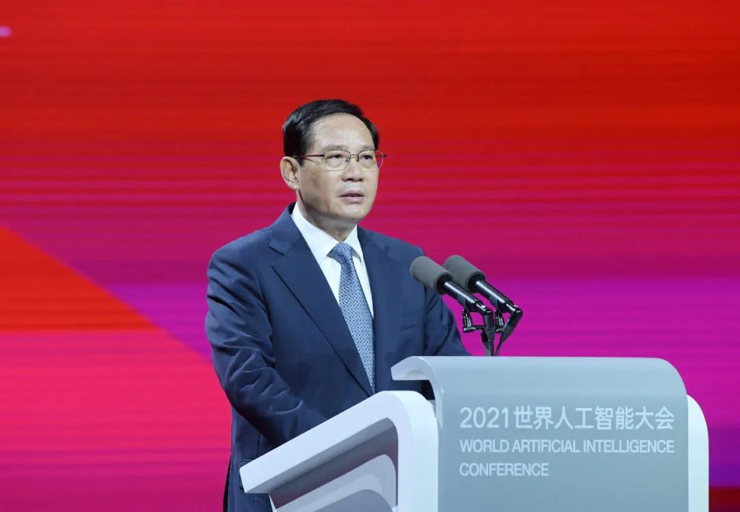 智联世界 众智成城 | 拼搏(中国)pinbo·官方网页版,首度亮相2021世界人工智能大会