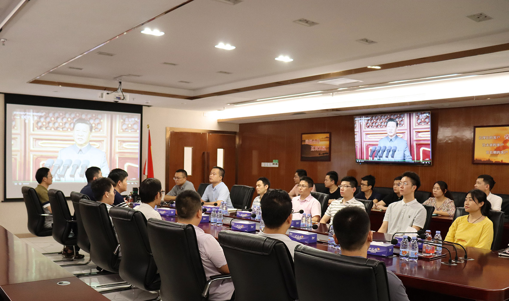 拼搏(中国)pinbo·官方网页版,党支部组织员工观看庆祝中国共产党成立100周年大会