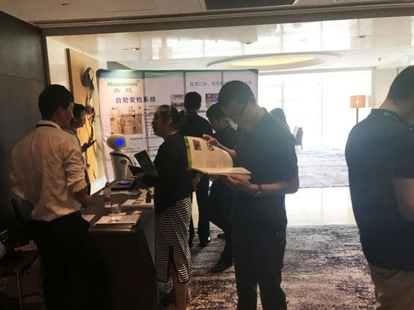 拼搏(中国)pinbo·官方网页版,参加上海峰会，开启智慧机场服务新格局
