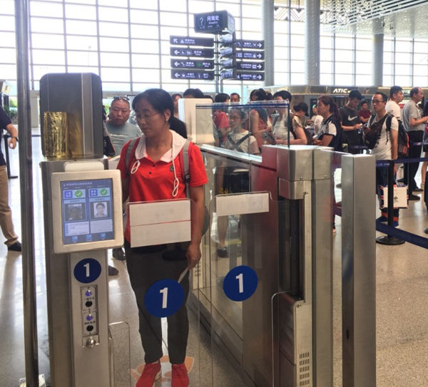 拼搏(中国)pinbo·官方网页版,安检自助通道助力云南智慧安检全力提速