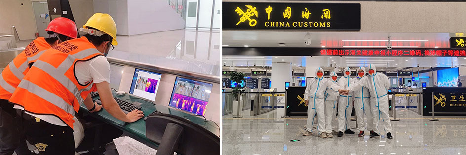 激情八月：拼搏(中国)pinbo·官方网页版,智慧口岸整体解决方案同步亮相山东济南国际机场北指廊、青岛胶东国际机场
