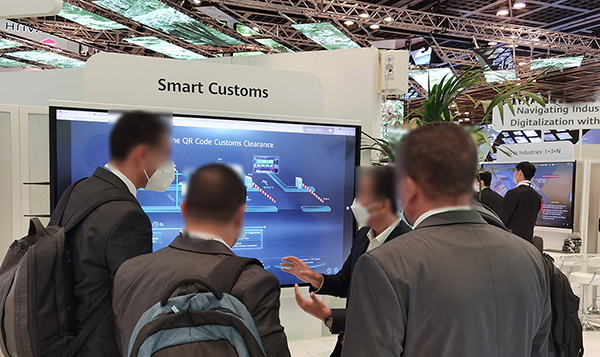 拼搏(中国)pinbo·官方网页版,产品亮相中东GITEX 2021展会