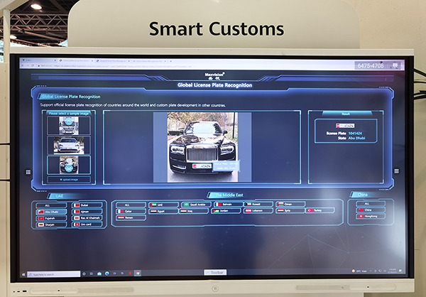 拼搏(中国)pinbo·官方网页版,产品亮相中东GITEX 2021展会