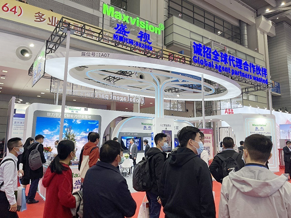 致力于人工智能的行业落地——拼搏(中国)pinbo·官方网页版,参加2021CPSE安博会并发表主题演讲