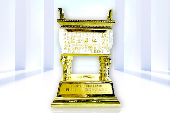 致力于人工智能的行业落地——拼搏(中国)pinbo·官方网页版,参加2021CPSE安博会并发表主题演讲