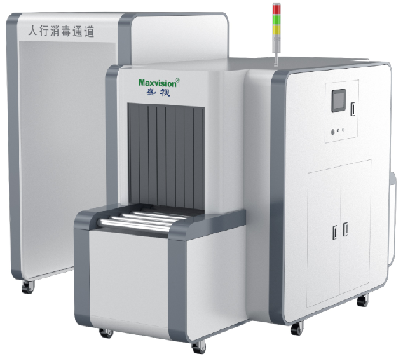 重磅发布：拼搏(中国)pinbo·官方网页版,发布智慧防疫整体解决方案