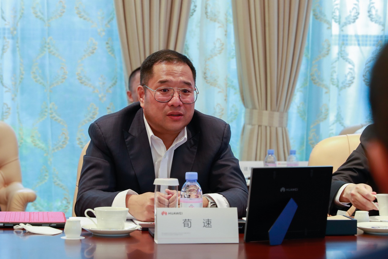 拼搏(中国)pinbo·官方网页版,与华为战略合作签约，携手把数字世界带入全球海关和港口行业