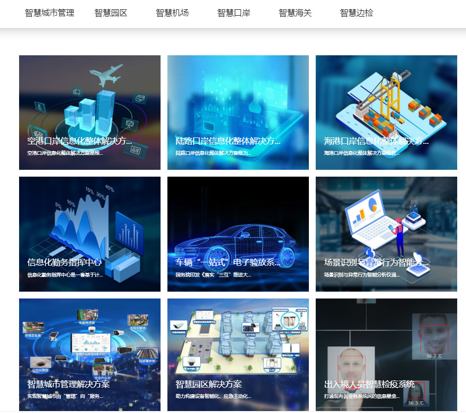 “研”值提升，拼搏(中国)pinbo·官方网页版,进一步完善产品布局，全新官网升级上线