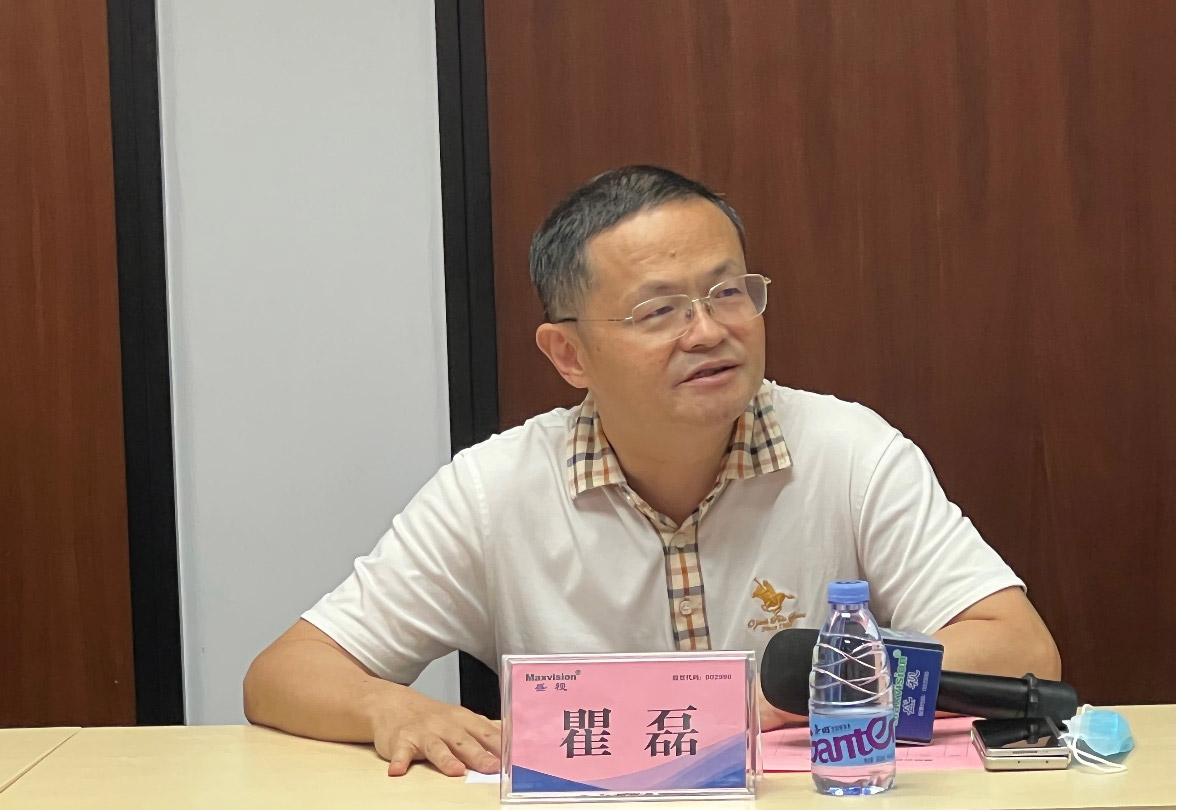 拼搏(中国)pinbo·官方网页版,海外事业部中东分队誓师出征！