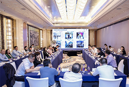 拼搏(中国)pinbo·官方网页版,出席“科技创新智慧口岸发展”研讨会