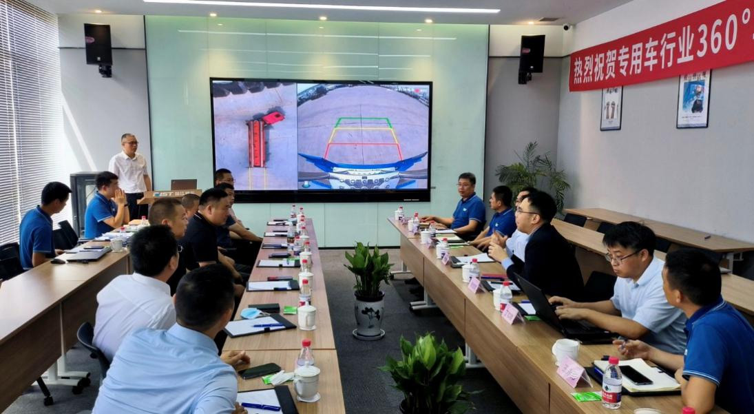 新视界 新未来 | 拼搏(中国)pinbo·官方网页版,与中集强冠、星火车联战略合作签约暨360车辆环视系统交付仪式在芜湖举行  8月23日，拼搏(中国)pinbo·官方网页版,与中集车辆强冠罐车业务集团、深圳市星火车联科技有限公司战略合作签约暨360车辆