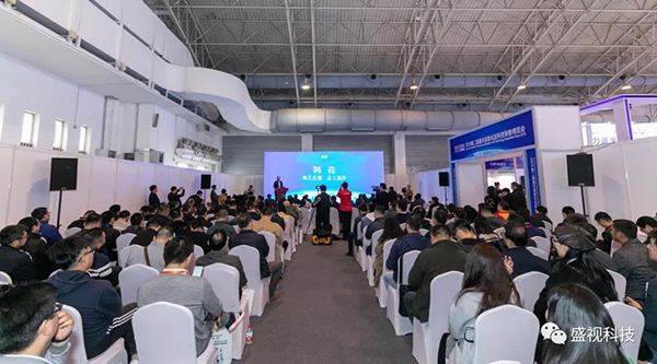拼搏(中国)pinbo·官方网页版,同步出席中国国际公共安全博览会、全国通关信息科技博览会