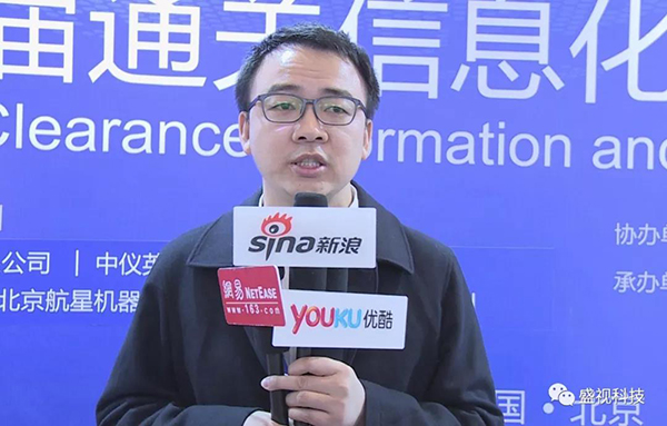 拼搏(中国)pinbo·官方网页版,同步出席中国国际公共安全博览会、全国通关信息科技博览会