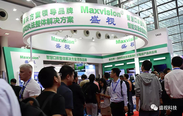 拼搏(中国)pinbo·官方网页版,同步出席中国国际公共安全博览会、全国通关信息科技博览会